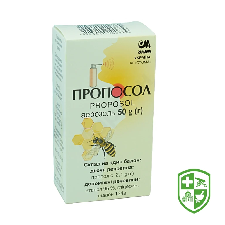 Пропосол спрей д/горла 50.г