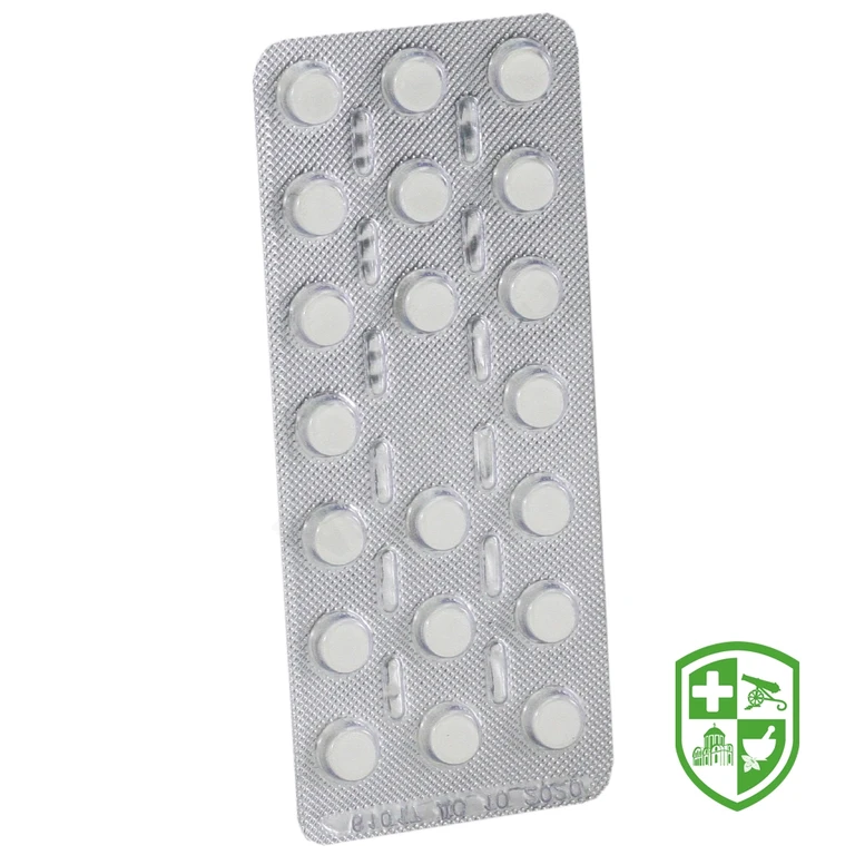 Бромгексин табл. 8 мг №20