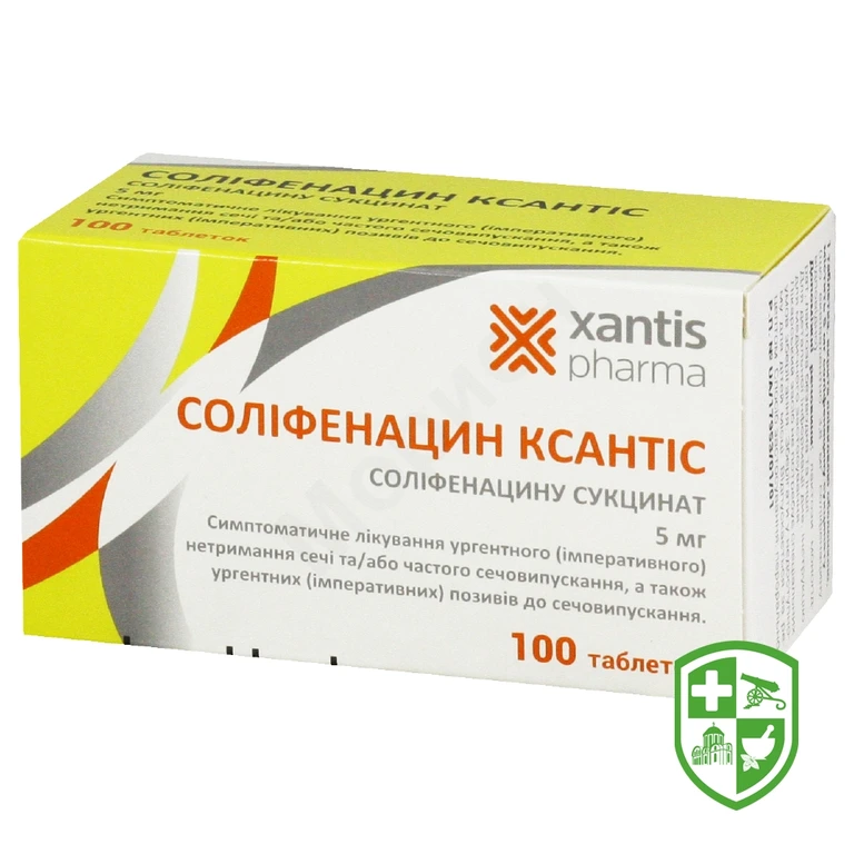 Соліфенацин табл. 5 мг №100