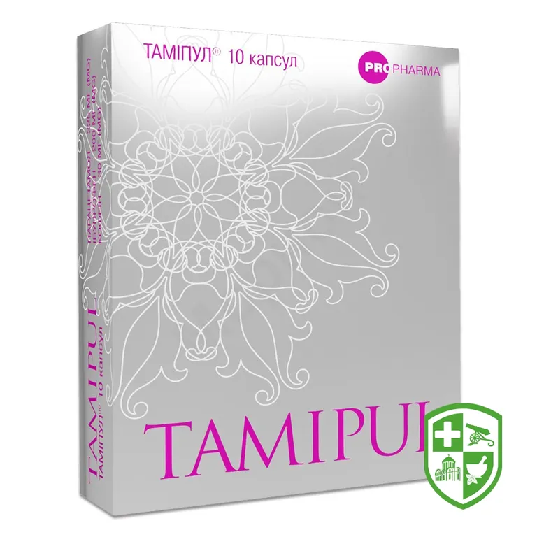 Таміпул капс. №10
