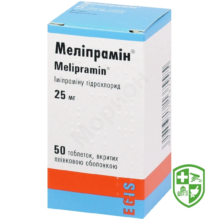 Меліпрамін табл. 25 мг №50