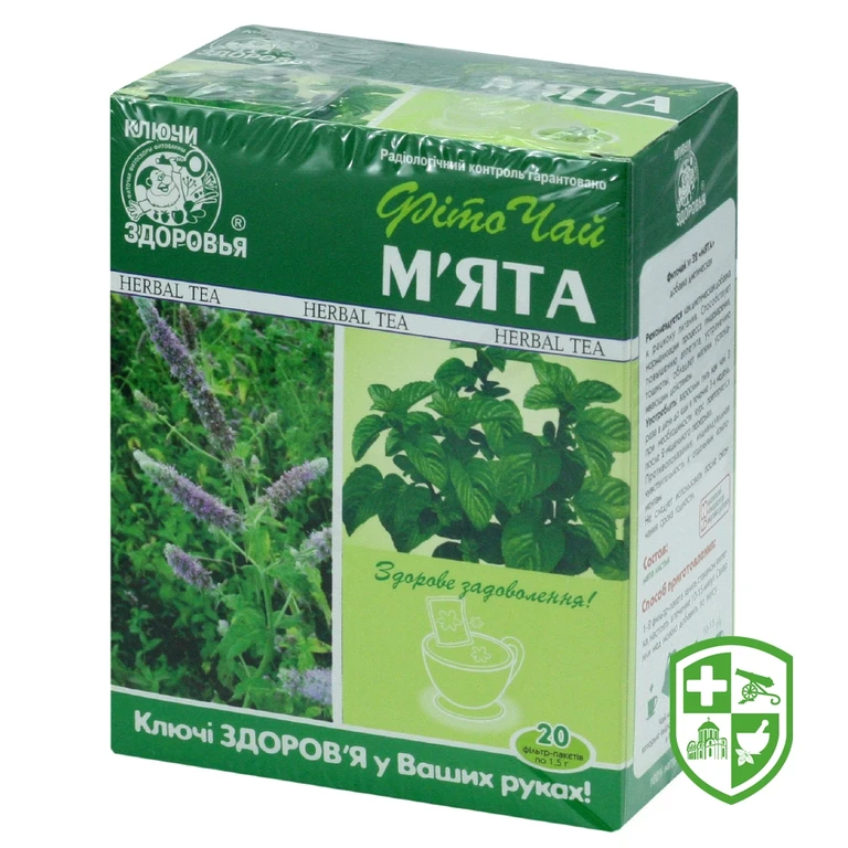 М'ята фільтр-пакет 1,5 г №20