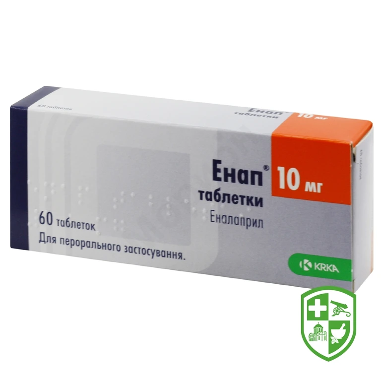 Енап табл. 10 мг №60