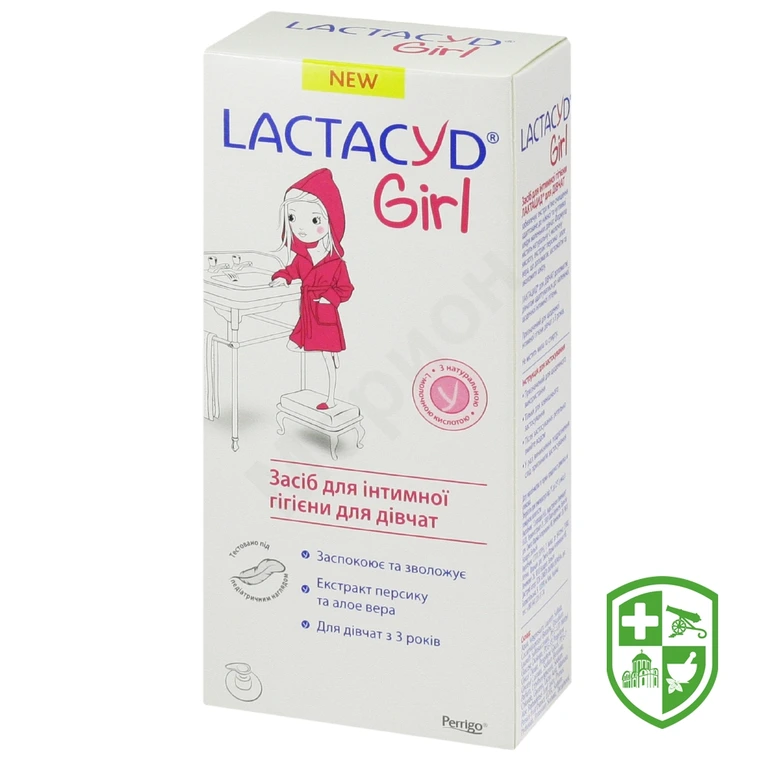 Лактацид для дівчаток 200 мл з дозатором