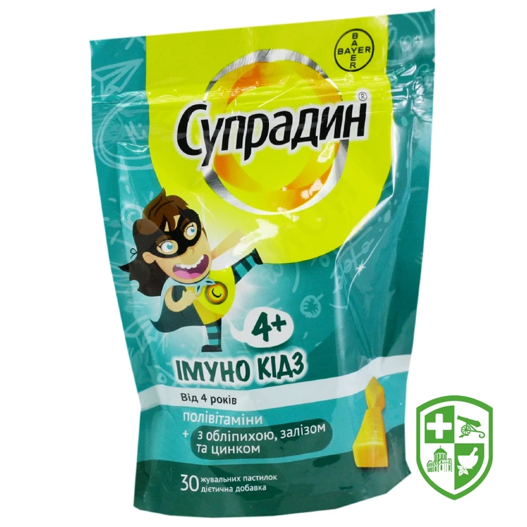 Супрадин імуно кідз пастилки жув.