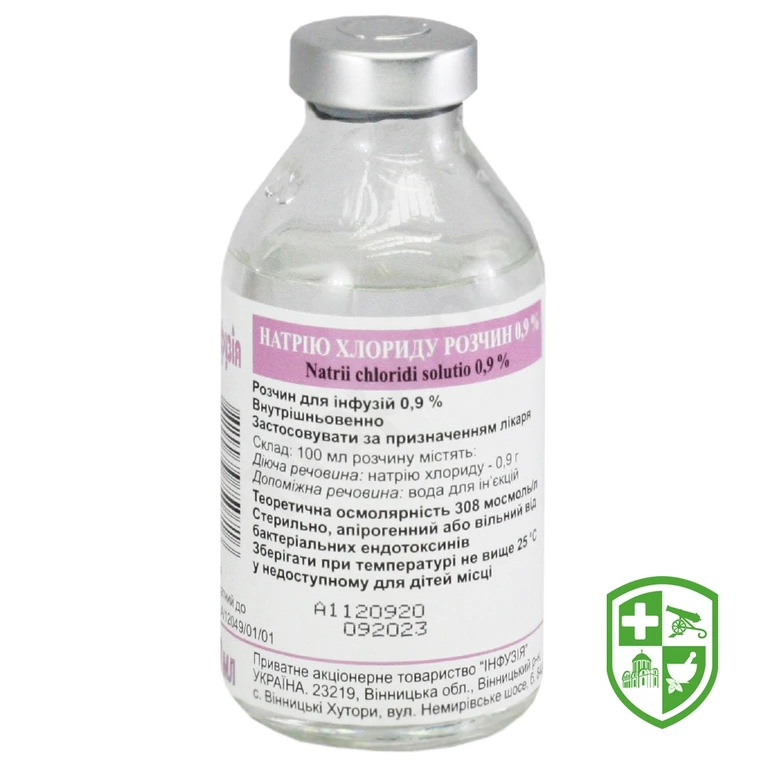 Натрію хлорид р-н д/інф 0,9 % 100.мл пляшка