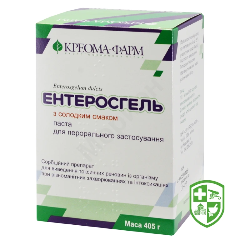 Ентеросгель солодкий паста д/внутр. застос. 405.г