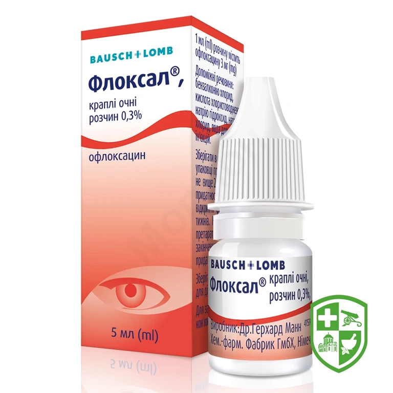 Флоксал крап. очні 0,3 % 5.мл №1