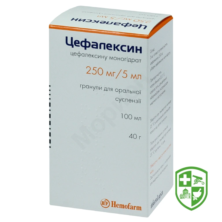 Цефалексин гран. д/п сусп. 250 мг/5 мл фл. 100 г