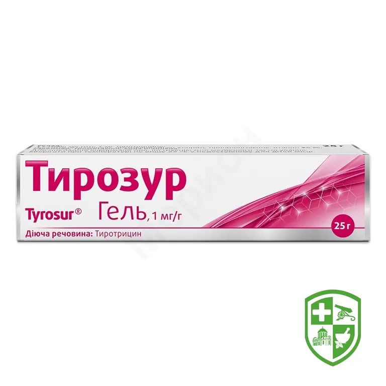 Тирозур гель 1 мг/г №1