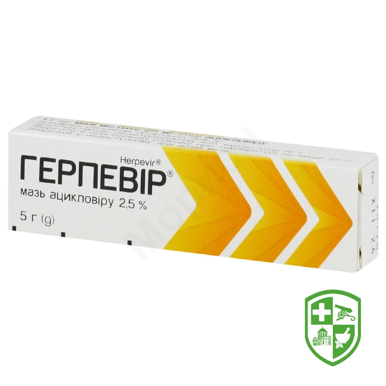 Герпевір мазь 2,5 % 5.г