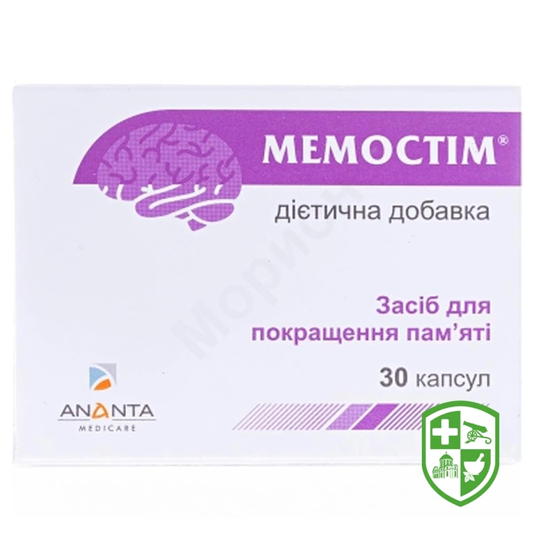 Мемостім капс.