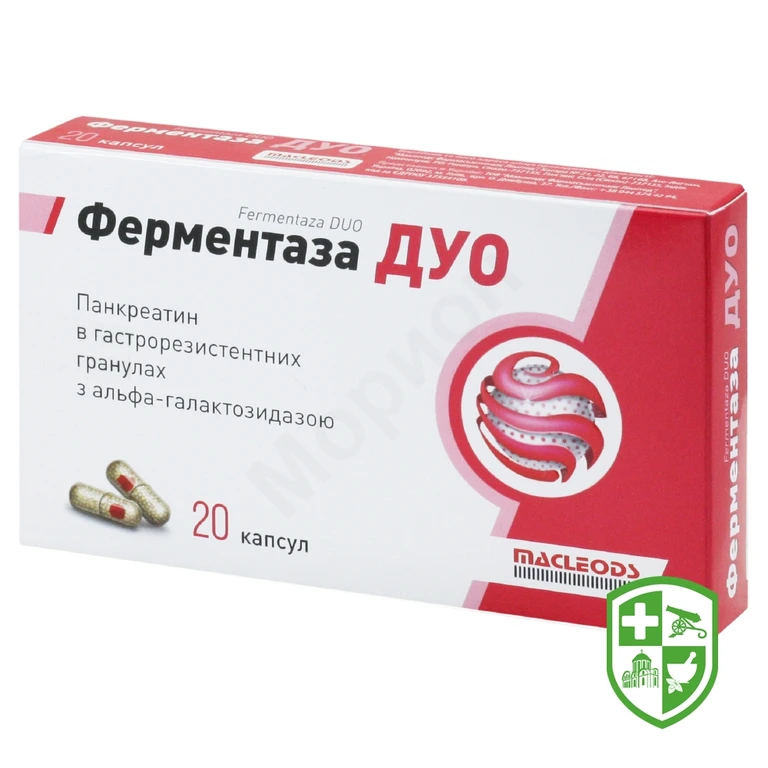 Ферментаза дуо капс.