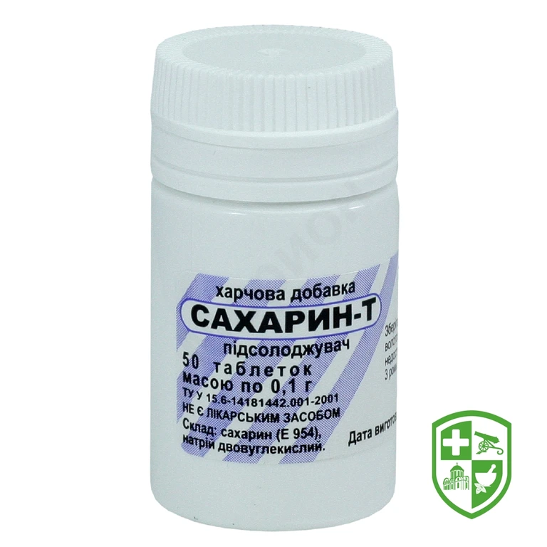 Сахарин-Т табл.