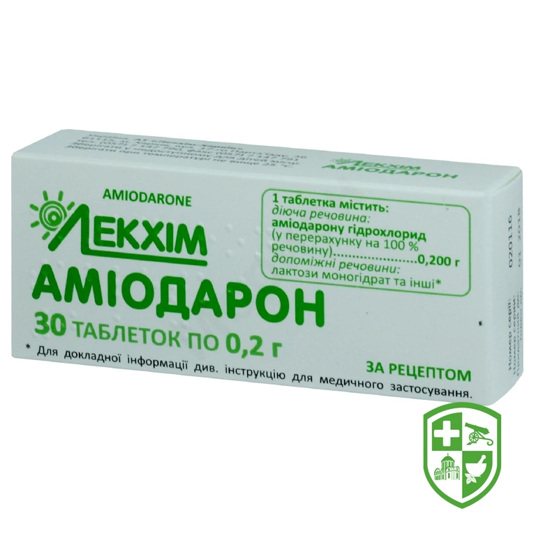 Аміодарон табл. 200 мг №30
