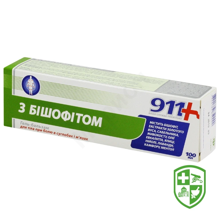 Гель-бальзам для тіла з бішофітом 911 Ваша служба порятунку 100 мл, туба, коробка