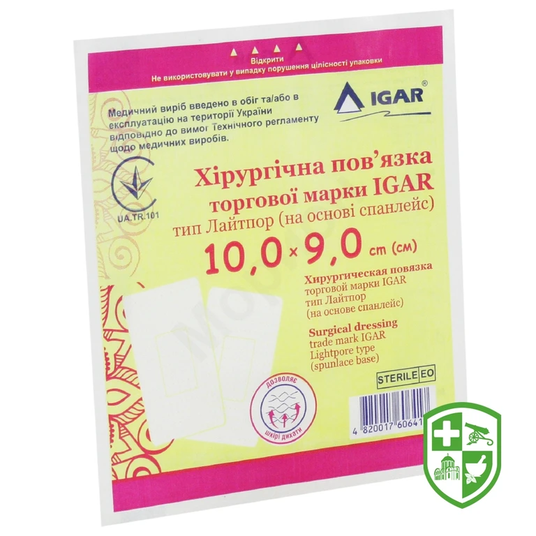 Лейкопластир бактерицидний Ігар 10 см * 9 см, лайтпор, хір. пов'язка, осн. спанлейс