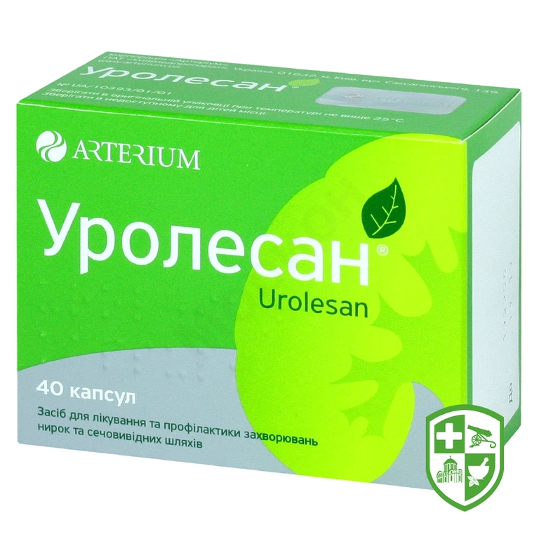 Уролесан капс. №40