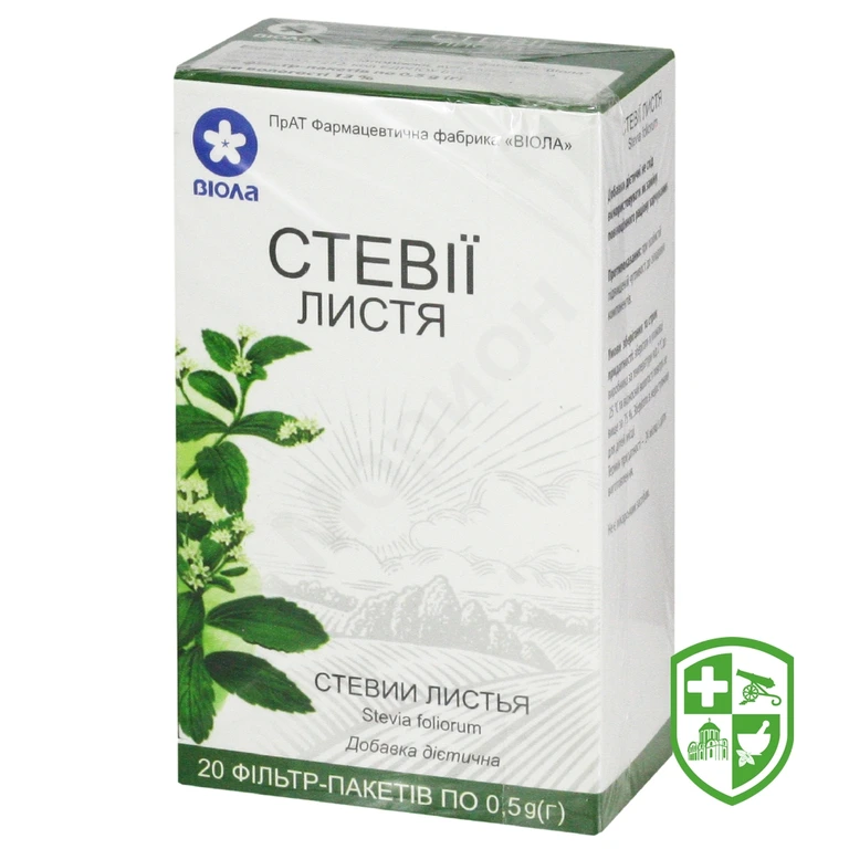Стевія фільтр-пакет 0,5 г