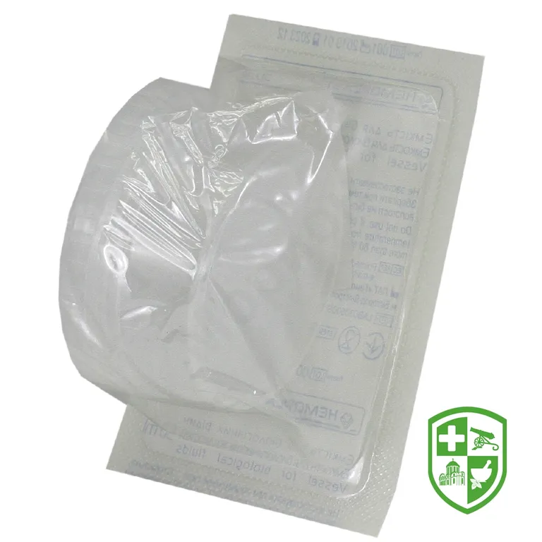 Ємність для біологічних рідин стерил. блістер 50 мл