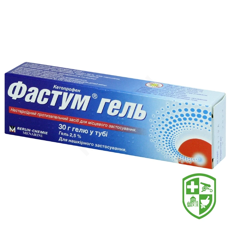 Фастум гель гель 2,5 % 30.г