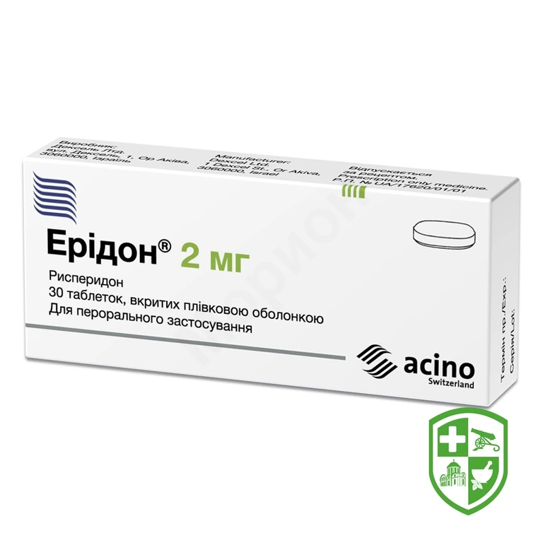 Ерідон табл. 2 мг №30
