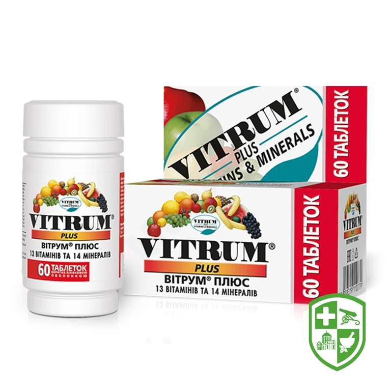 Вітрум плюс табл. в/о