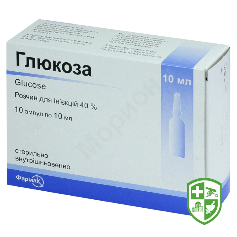 Глюкоза р-н д/ін. 40 % 10.мл №10
