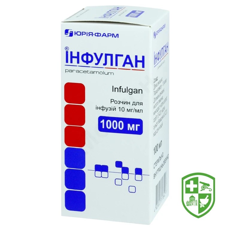 Інфулган р-н д/інф 10 мг/мл 100.мл