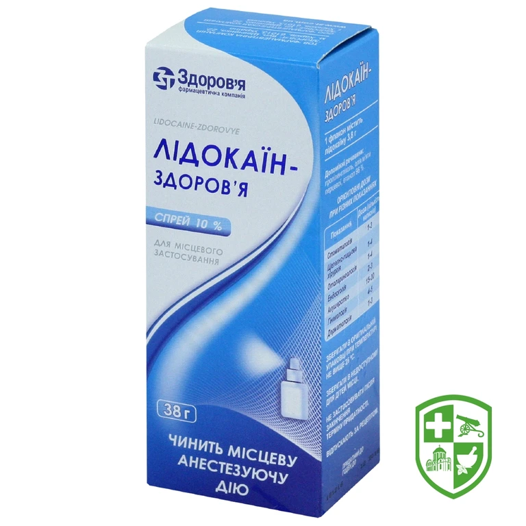 Лідокаїн спрей 10 % 38.г