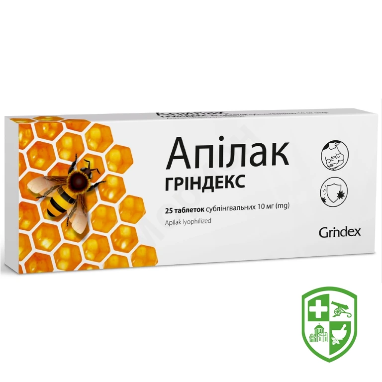 Апілак табл. п/язикові 10 мг №25