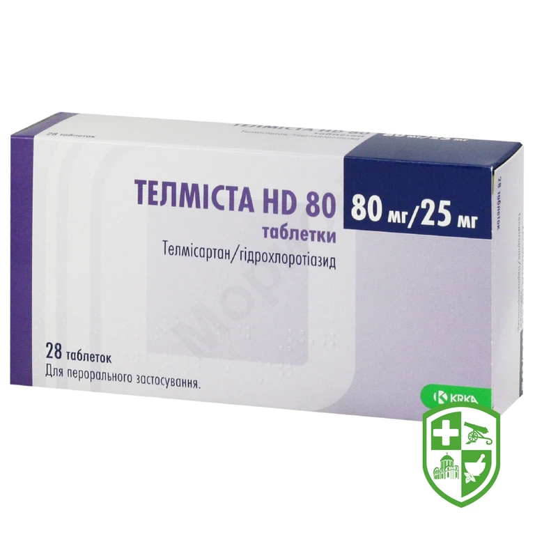 Телміста HD табл. 80 мг + 25 мг №28