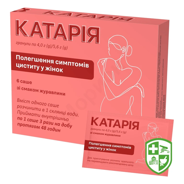 Катарія гран. д/р-рну 4 г 5.6г №6