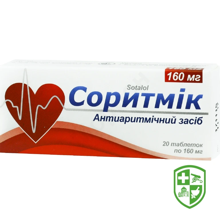 Соритмік табл. 160 мг №20