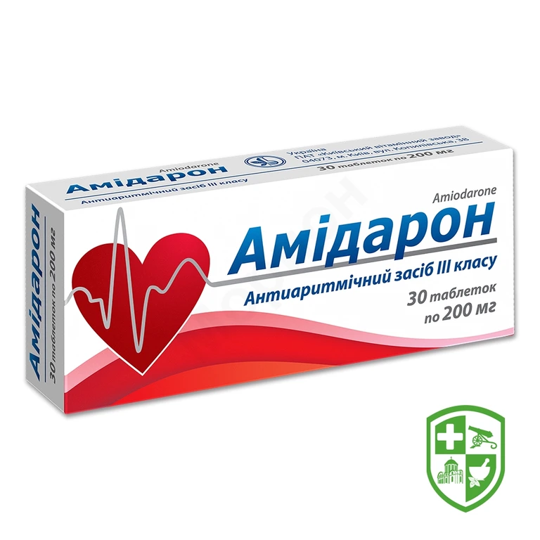 Амідарон табл. 200 мг №30