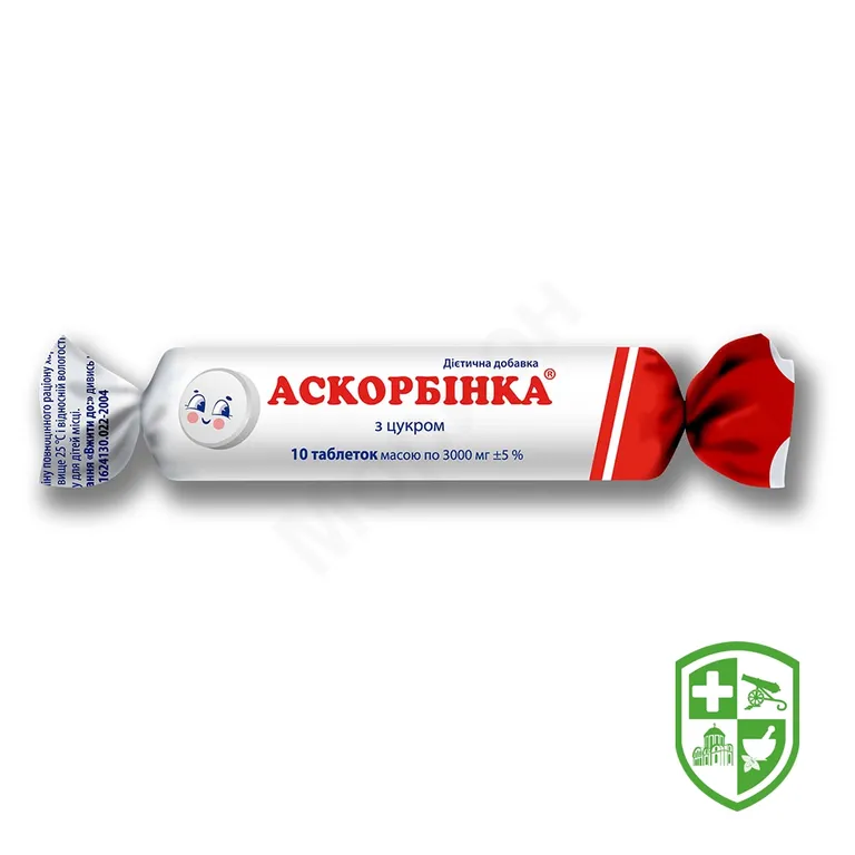 Аскорбінка з цукром табл. 25 мг №10