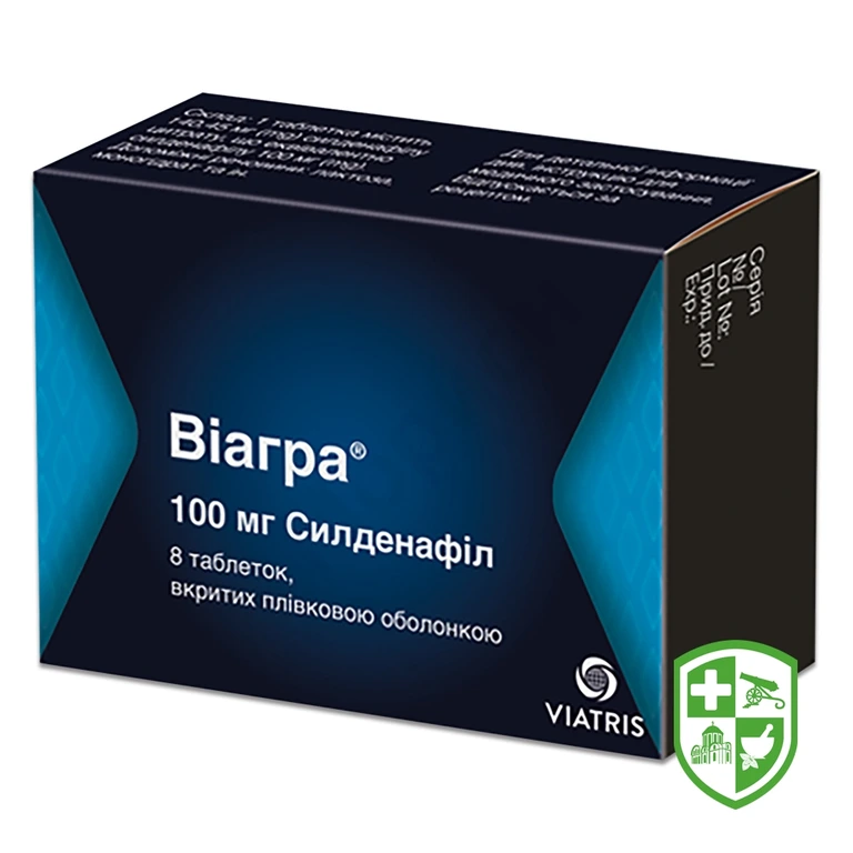 Віагра табл. 100 мг №8