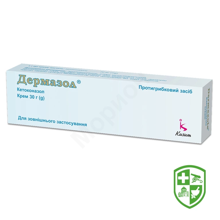 Дермазол крем 2 % 30.г №1
