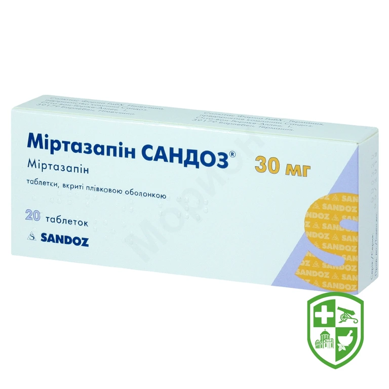 Міртазапін табл. 30 мг №20