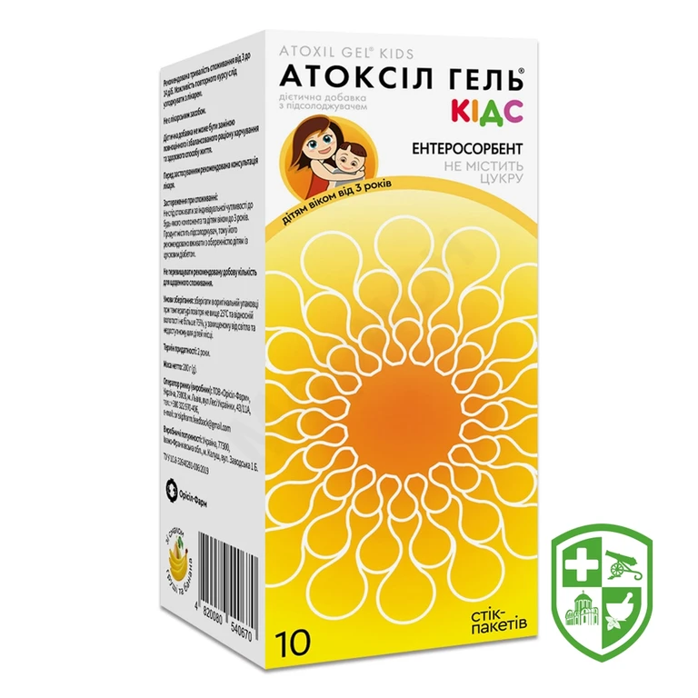 Атоксіл гель кідс гель стік-пакетик 20 г №10