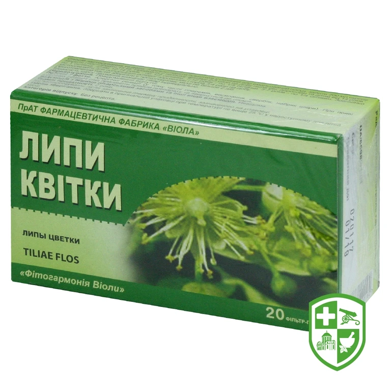 Липи квітки квітки 1.5г №20