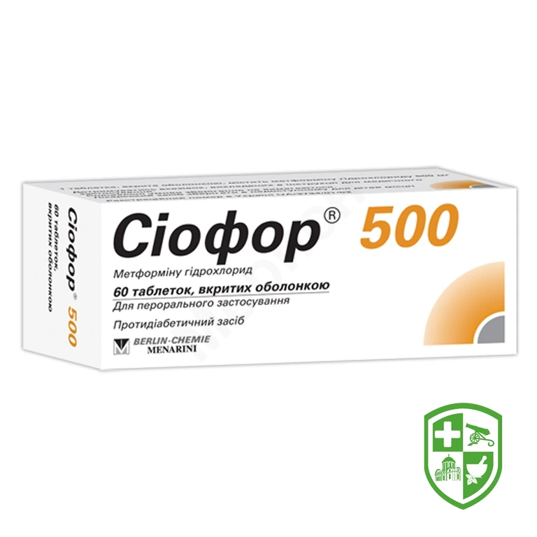 Сіофор табл. 500 мг №60
