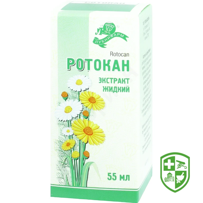 Ротокан екстракт 55.мл