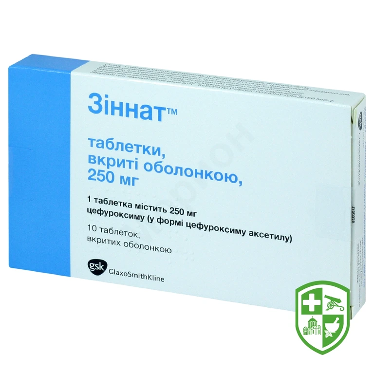Зіннат табл. 250 мг №10