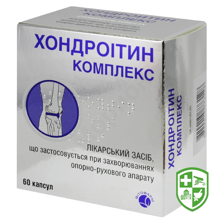Хондроітин комплекс капс. №60