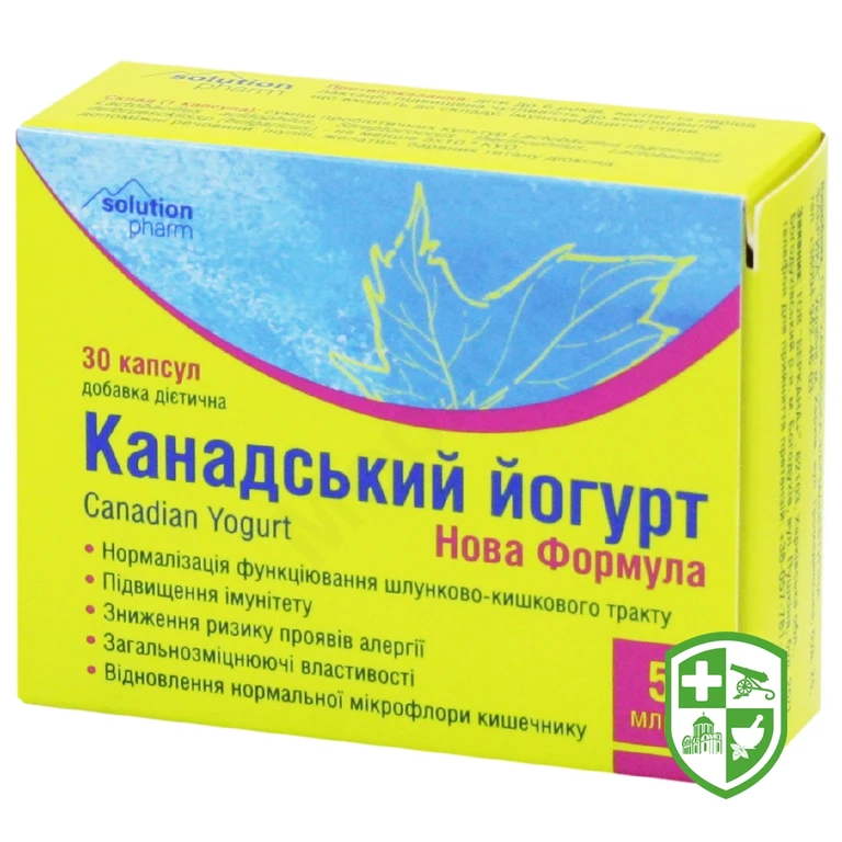 Йогурт канадський нова формула капс. 5 млрд №30