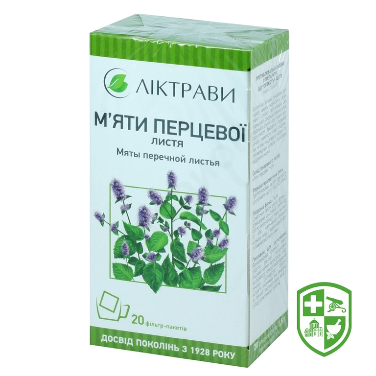 М'яти листя листя 1.5г №20