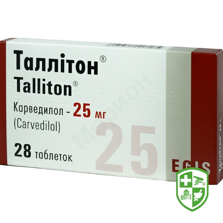 Таллітон табл. 25 мг №28