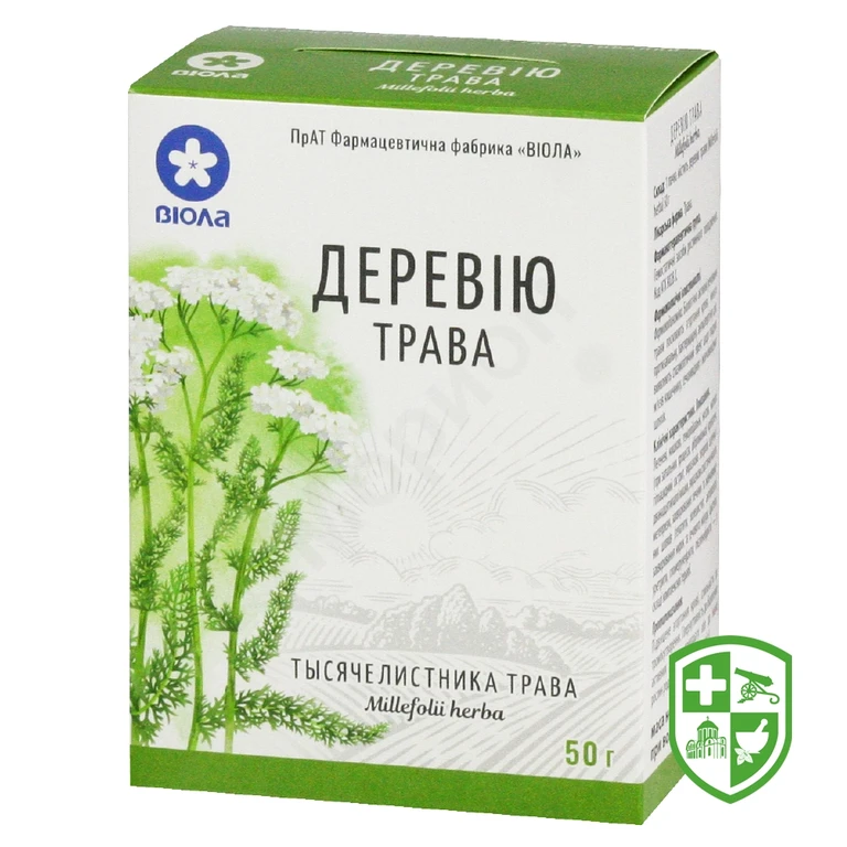 Деревій трава 50.г