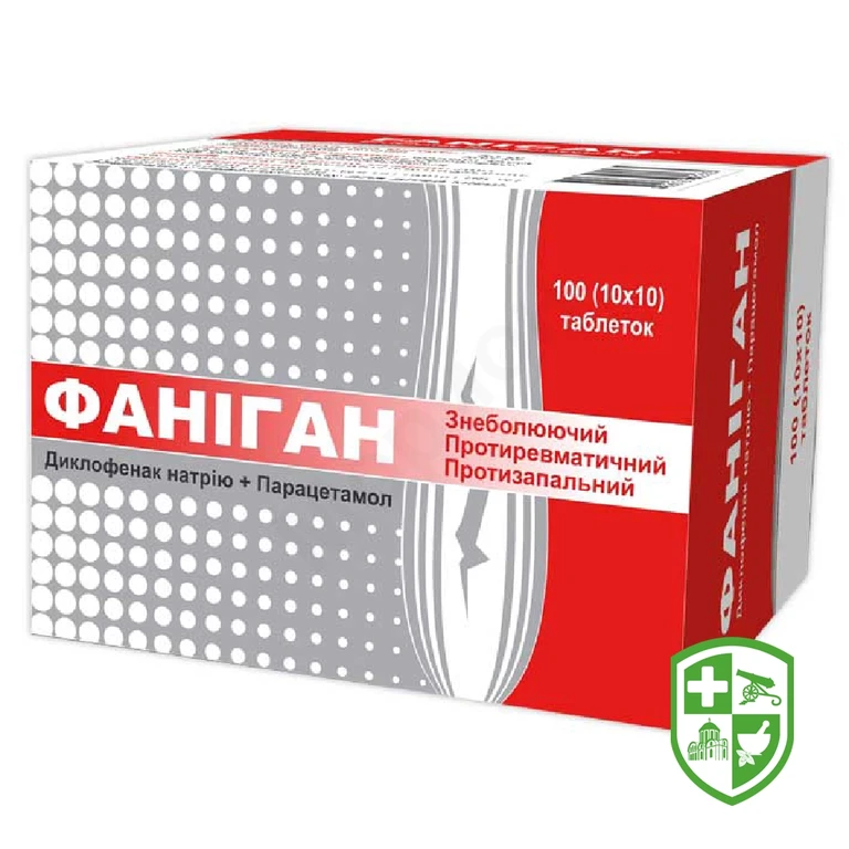 Фаніган табл. №100